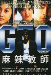 ������� ������� �������� ����� � ������ (12 �����) (2 DVD)
