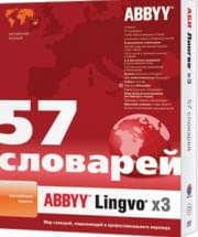ABBYY Lingvo 3 -  (PC CD)
