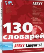 ABBYY Lingvo x3   (PC CD)