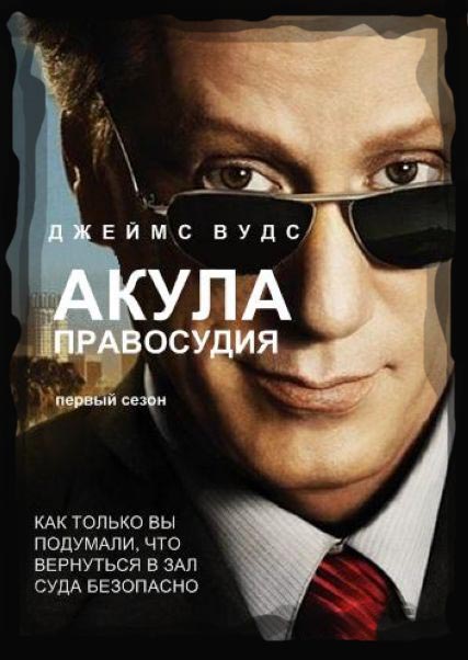 ����� 1 ����� (22 �����) (2 DVD)