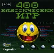 400   (PC CD)(2 cd)