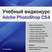    Adobe Photoshop CS4 (PC DVD)