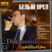 ����� ���� Diamond Collections (mp 3)